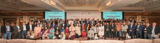 19-12-2023, Islamabad: Group Photo - Participants of First National Dialogue Platform on Anticipatory Action
